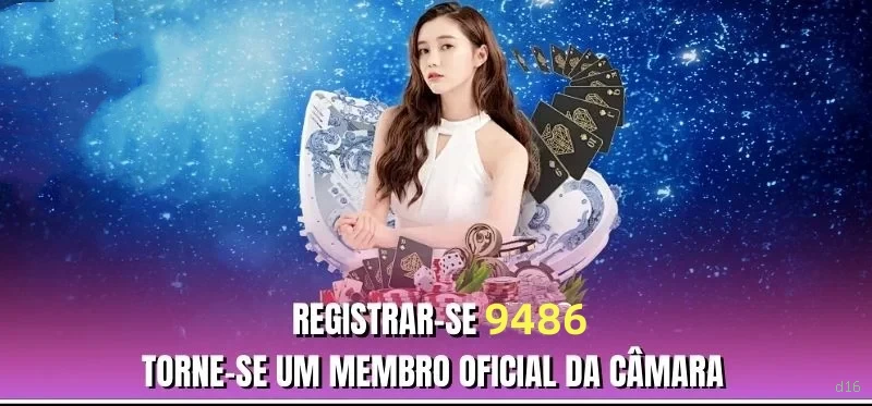 Configurações úteis dentro do app d16
