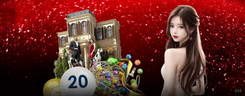 Configurações úteis dentro do app d16