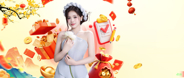 Central de dúvidas rápidas sobre o app d16