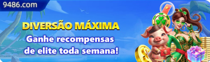 Central de dúvidas rápidas sobre o app d16