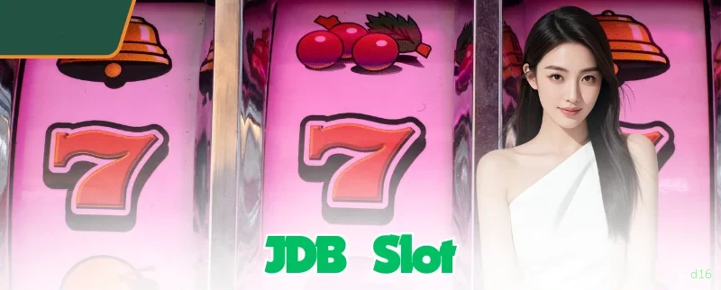 App d16 Android download