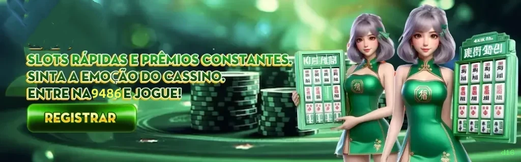 Bônus boas-vindas d16 R$100